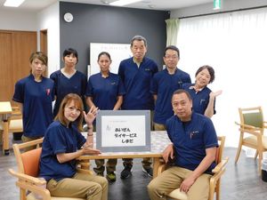 スタッフ集合の食堂  