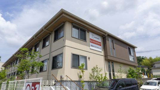 居住者用建物外観