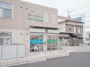 清潔感のある外観