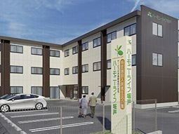 明るく広い施設の外観