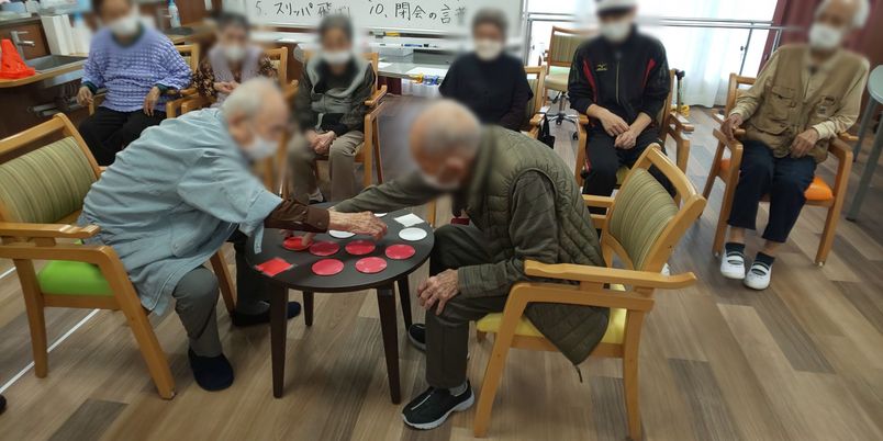 穏やかな時間の場面