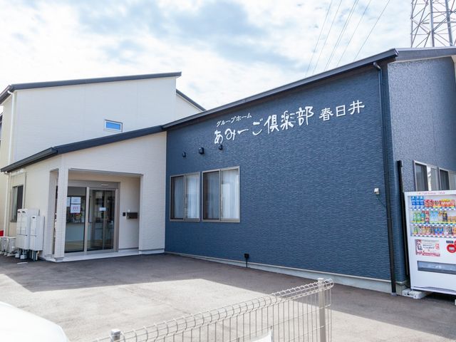 清潔感のある施設外観 外観 きれいに整備された外観が印象的な場所です。入りやすい雰囲気で、日々の勤務を想像していただけるでしょう。