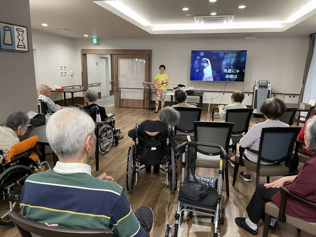 ギター演奏