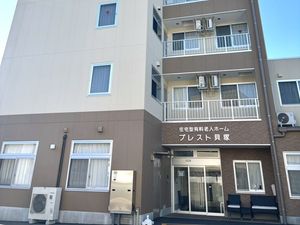 清潔感ある外観