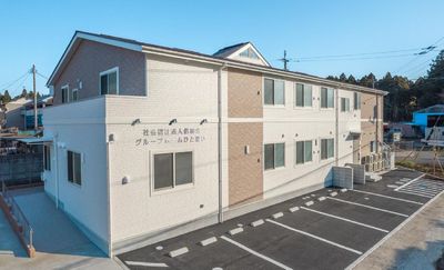 清潔な外観の施設
