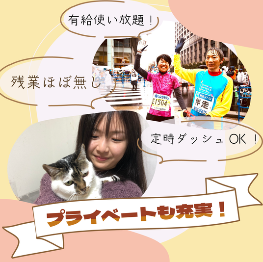 笑顔の人々とペット