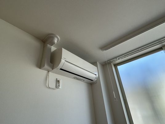 エアコン付き居室角