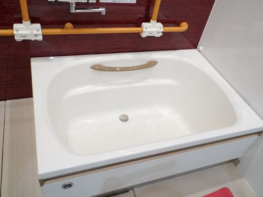 手すり付き洗面台