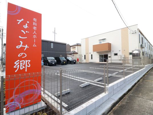 明るく広い駐車場