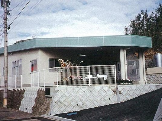 平屋の外観  