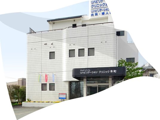白い外壁の外観  