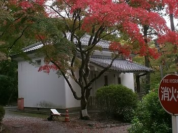 定期巡回・随時対応型訪問介護看護事業所あったかステーション24Nひこねの外観