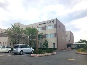 介護施設の外観  