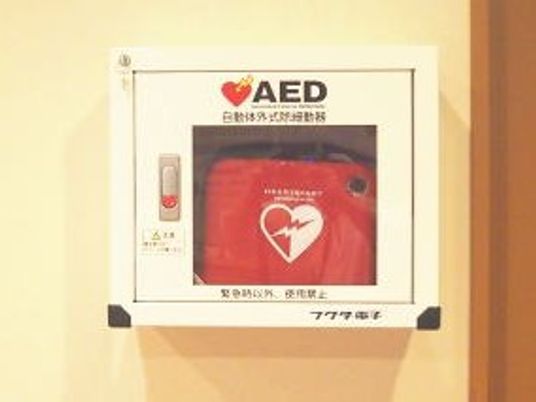 AED設置の壁面  