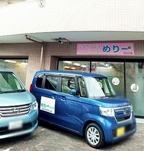 駐車中の福祉車両