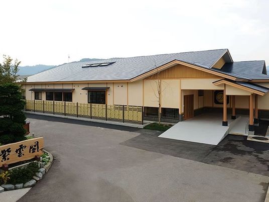 施設の外観  