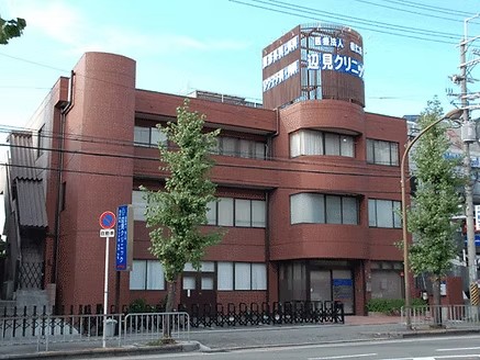 医療法人敬仁会 辺見クリニックの外観