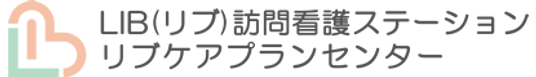訪問看護の看板