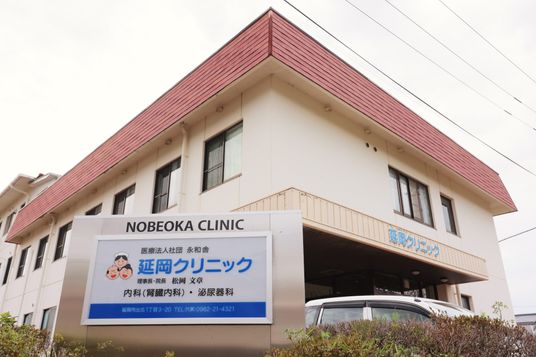 看板の建物