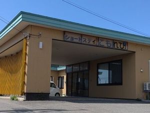 施設の外観  