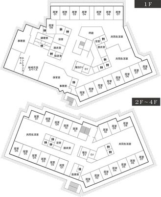 明るい共用居室