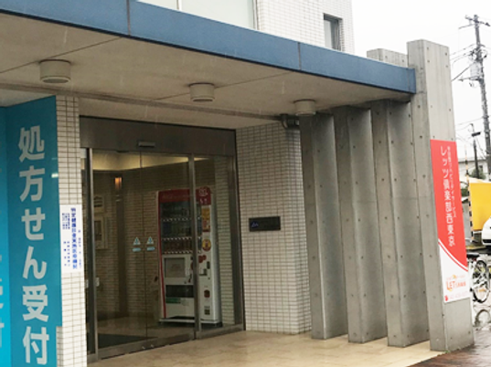 開放的なエントランス