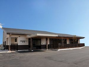 施設の外観  