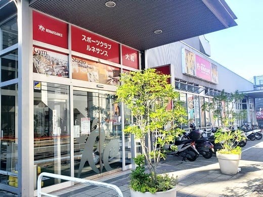 ルネサンス 元氣ジム大和の外観
