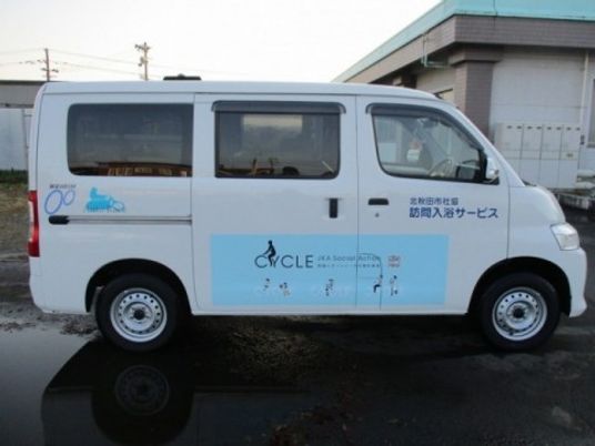 訪問入浴車両の側面です  