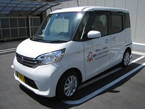 送迎車の外観  