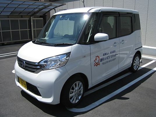 送迎車の外観  