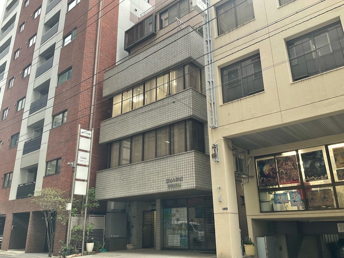 東京リハビリ訪問看護ステーション日本橋の外観