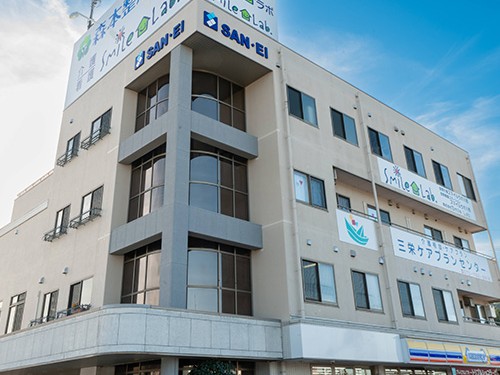 訪問介護  スマイルラボ川西の外観