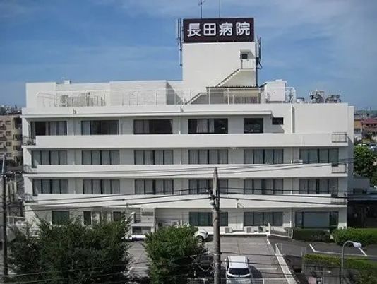 病院の外観  