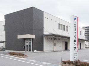 施設外観  