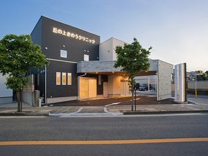 施設の外観  