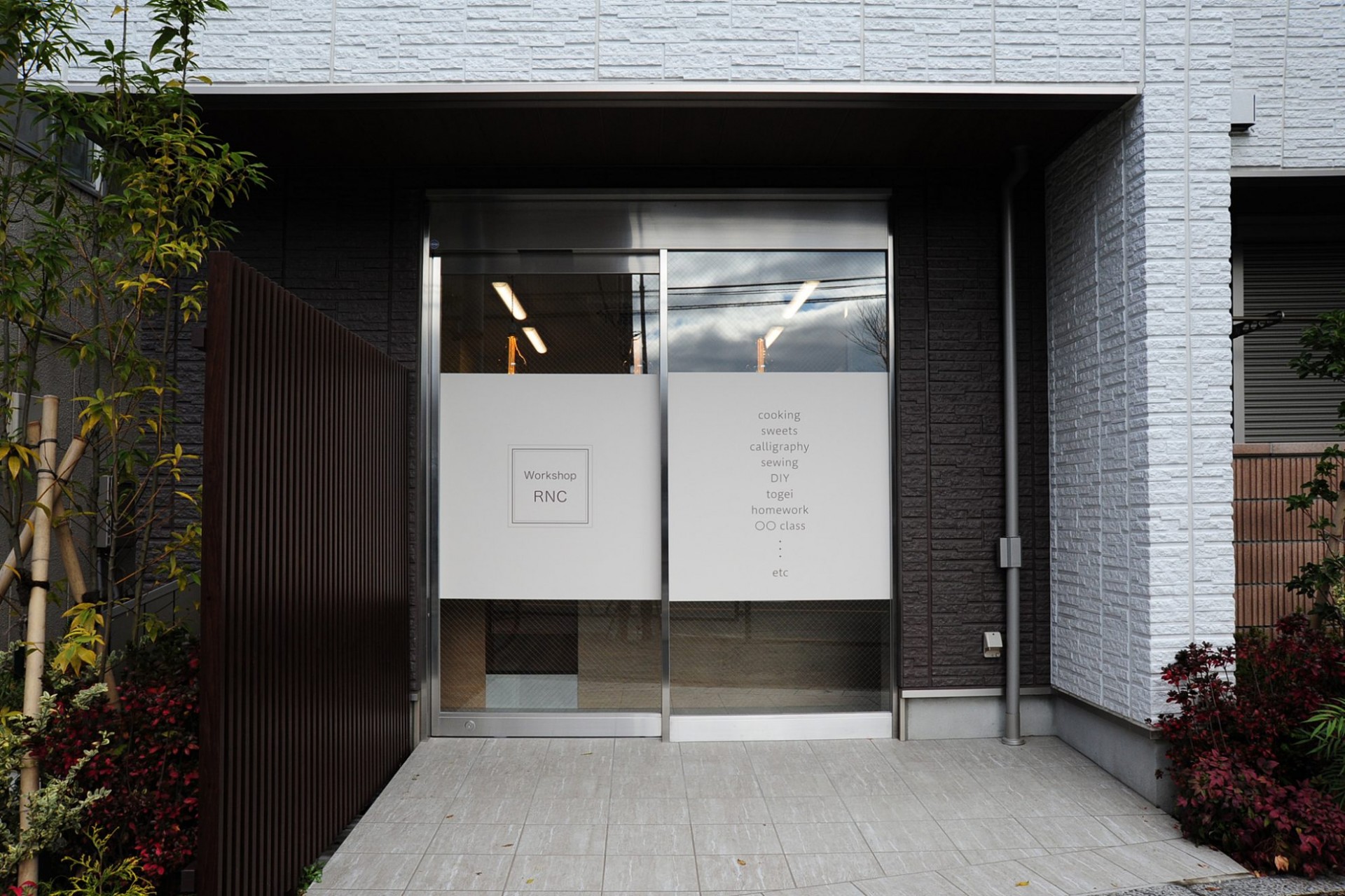 Workshop RNCの外観