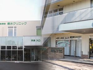 建物の外観  