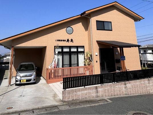 介護施設の外観  