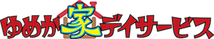 看板
