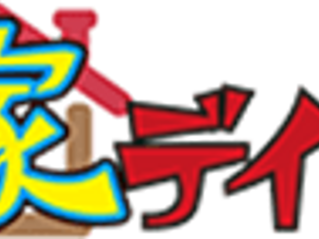 看板 看板 ここでは施設のロゴやサービス名が表示されています。施設の外観を確認する際に役立つ情報です。