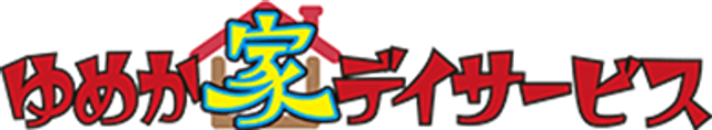 看板 看板 ここでは施設のロゴやサービス名が表示されています。施設の外観を確認する際に役立つ情報です。