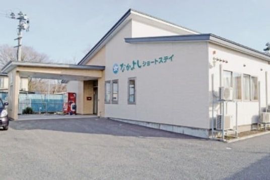 温かみのある外観