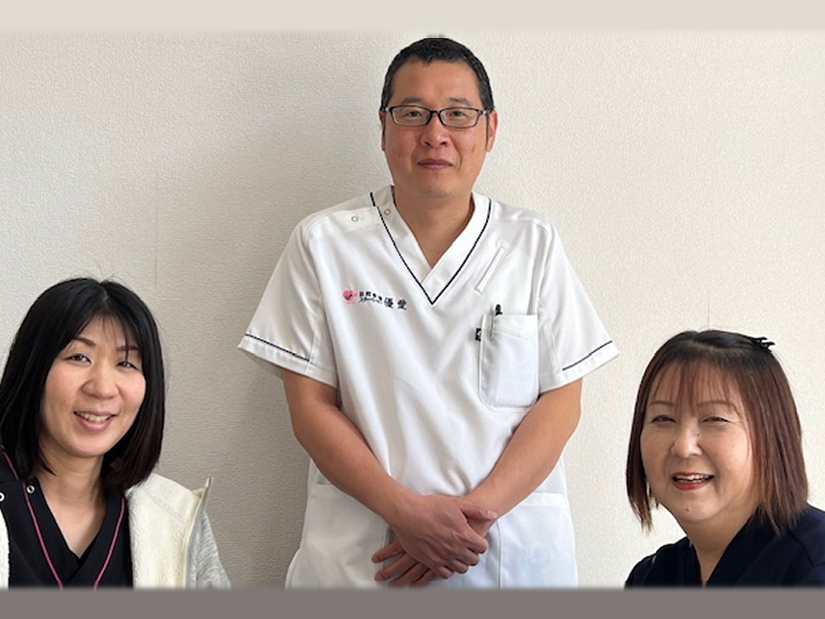 訪問看護ステーション優愛の外観