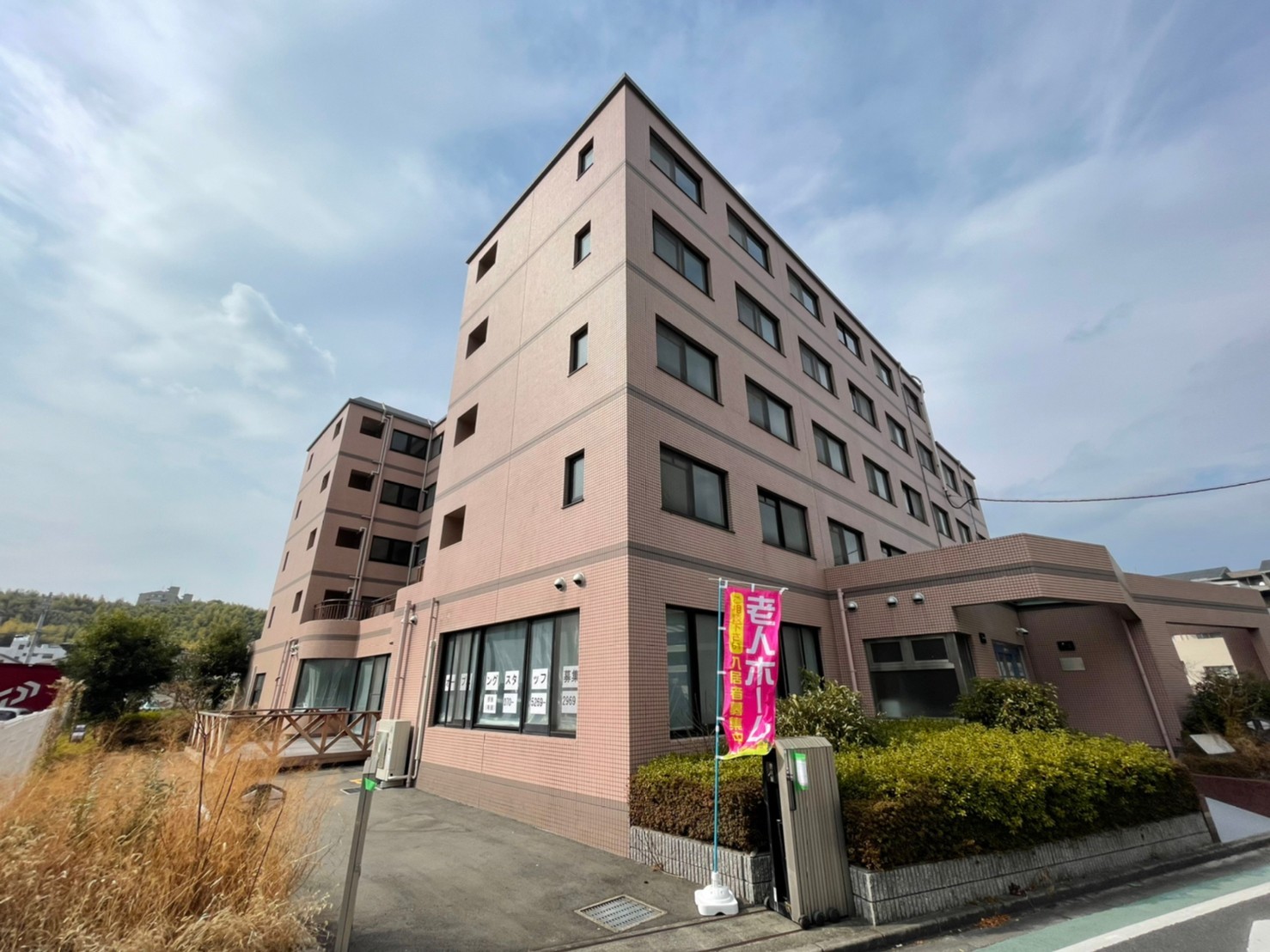 ラ・メゾン桃山台訪問介護ステーションの外観