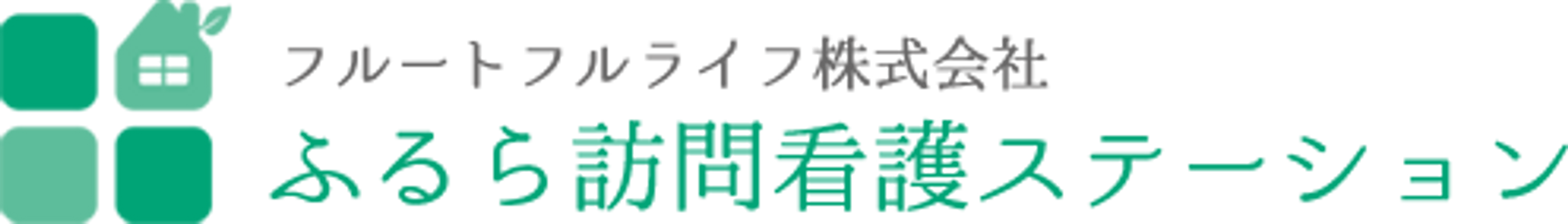 看板
