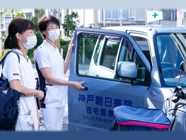 神戸朝日訪問看護ステーションの外観