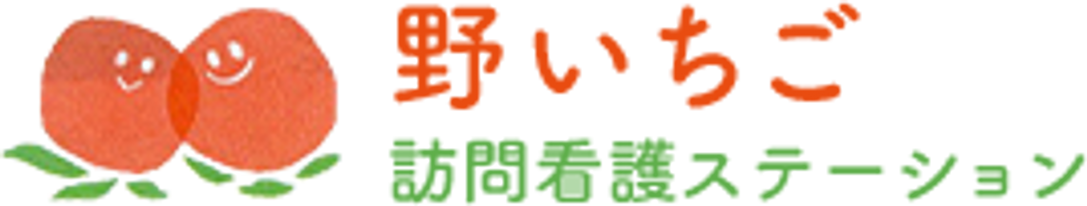 明るいエントランス
