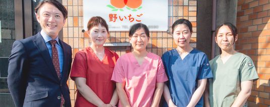 スタッフイメージの人物