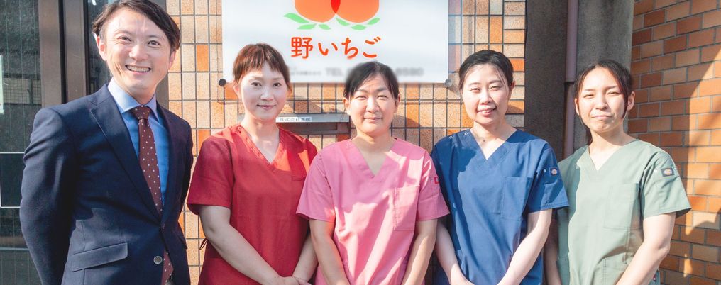 スタッフイメージの人物